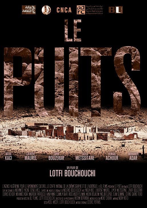 Le puits